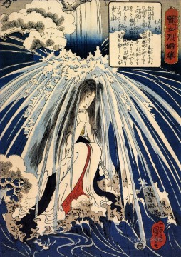  bajo Arte - Hatsuhana haciendo penitencia bajo la cascada de tonosawa Utagawa Kuniyoshi Japonés